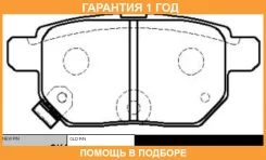 ������� ��������� CTR / GK1066 �������� 12 ��� GK1066 ����