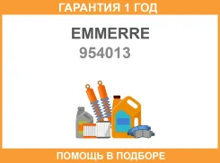 ���������� ������� ���� (LHT M30x1.5 M24x1.5 27 L 122) Emmerre / 954013 �������� 12 ��� 954013 ����