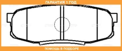 ������� ��������� CTR / GK1076 �������� 12 ��� GK1076 ����