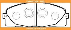 ������� ��������� CTR / GK1172 �������� 12 ��� GK1172 ����