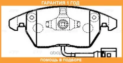 ������� ��������� CTR / GK1234 �������� 12 ��� GK1234 ����