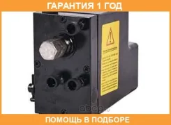 ����� ������� ������ Emmerre / 974882 �������� 12 ��� 974882 ����