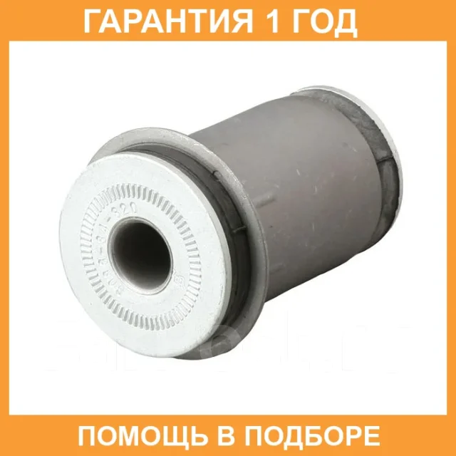 ����������� CTR / GV0187 GV0187 ����