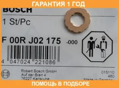 ������ �������������� TGS 18.320 FAC, FHLC18.320 FAK, FAK-L, FALK, FALK-L, FHLK, Fhlkm18.320 FAS, FHLS, Fhlsm18.320 FC, FLC, FLRC, FLLC, FLL Bosch / F...