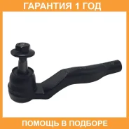���� ������� CTR / CE0883L �������� 12 ��� CE0883L ����