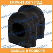 ������ Mando / DCC010088 DCC010088 ����