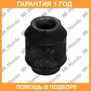 ����������� Mando / DCC010095 �������� 12 ��� DCC010095 ����