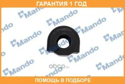 ������ Mando / DCC010393 �������� 12 ��� DCC010393 ����