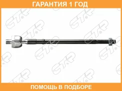 �������� 12 ��� Inner TIE ROD CTR / CR0375 CR0375 ����
