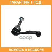 ���������� ������� ���� CTR / CE0983L �������� 12 ��� CE0983L ����