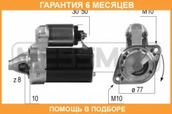 ������� (09���) ERA / 220504 �������� 6 ��� 220504 ����