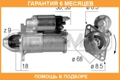 ������� ERA / 220609 �������� 6 ��� 220609 ����