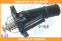 ��������� ERA / 350431 �������� 6 ��� 350431 ����