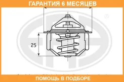 ��������� FORD ERA / 350407 �������� 6 ��� 350407 ����
