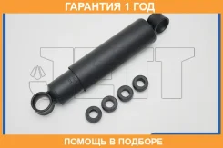 ����������� �������� JETT / V11109 �������� 12 ��� V11109 ����