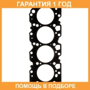 ��������� ������� ����� ��������� K. P Gasket / KA103353 �������� 12 ��� KA103353 ����