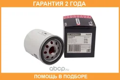 ������ �������� Toyota Avensis I-III 97- / Camry I-IV 83- / Corolla V-XI 83- / RAV 4 I, II, IV 94- (ML2121) Marshall / ML2121 �������� 24 ��� ML2121 �...