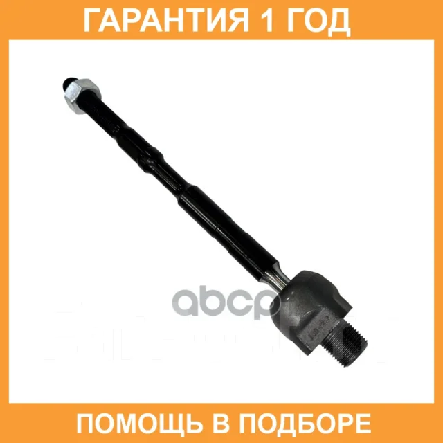 ���� ������� CTR / CR0483 CR0483 ����