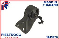 ����� ��������� ����� ����/��� Fiestroco [14J1074] 14J1074 ����