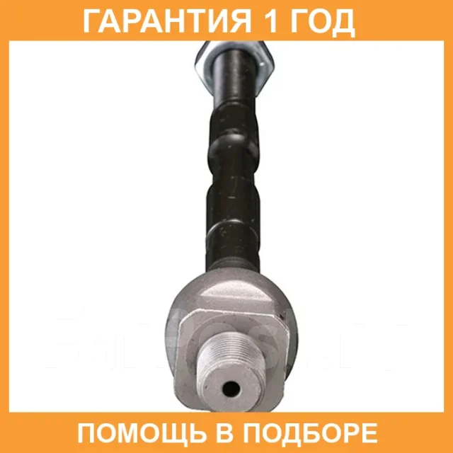 ���� ������� CTR / CR0483 CR0483 ����