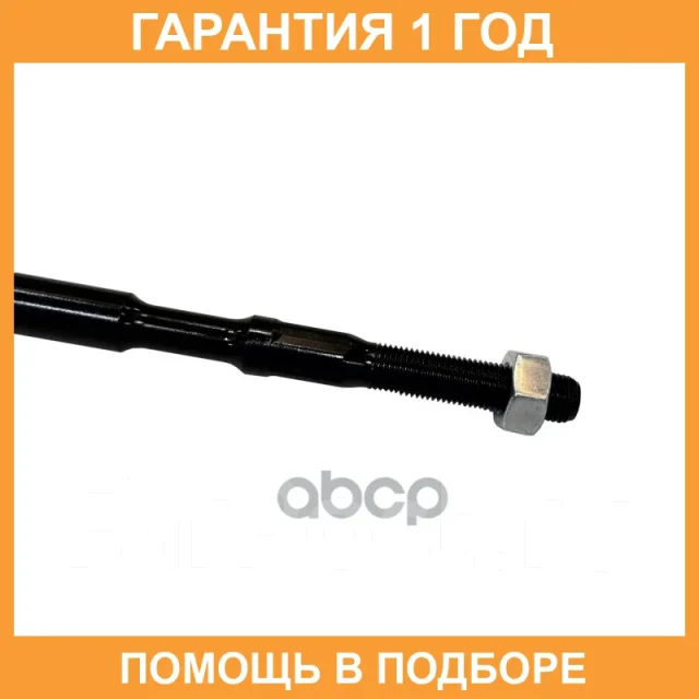 ���� ������� CTR / CR0483 CR0483 ����