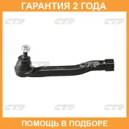 ���������� ������� ���� CTR / CEN131 �������� 24 ��� CEN131 ����