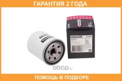 ������ �������� Mitsubishi ASX 10- / Lancer III-VIII 89- / Outlander II, III 06- / Pajero I-III 88- (ML3030) Marshall / ML3030 �������� 24 ��� ML3030...
