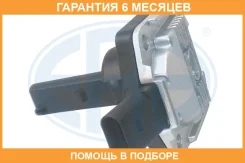 ������ ERA / 550886 �������� 6 ��� 550886 ����