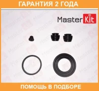 ����������� ���������� �������� Masterkit / 77A1111 77A1111 ����