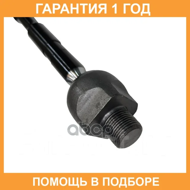 ���� ������� CTR / CR0483 CR0483 ����