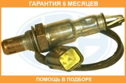 ������-���� ERA / 570022 �������� 6 ��� 570022 ����