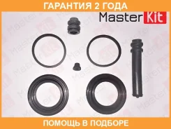 ����������� ���������� �������� Masterkit / 77A1193 �������� 24 ��� 77A1193 ����