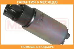 ��������� ����� ERA / 770093 770093 ����