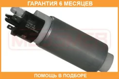 ��������� ����� ERA / 770119 �������� 6 ��� 770119 ����