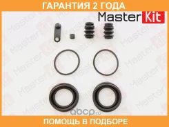 ����������� ���������� �������� Masterkit / 77A1287 �������� 24 ��� 77A1287 ����