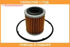 ������ ���� � ��������� ���������� COB-WEB / SF332CFS �������� 12 ��� SF332CFS ����