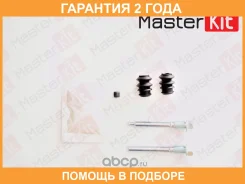 �������� ������������ ���������� �������� Masterkit / 77A1465 �������� 24 ��� 77A1465 ����