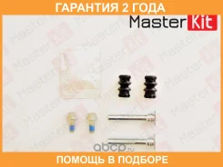 �������� ������������ ���������� �������� Masterkit / 77A1601 �������� 24 ��� 77A1601 ����