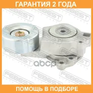 ���������� ����� Febest / 04906G72 �������� 24 ��� 04906G72 ����