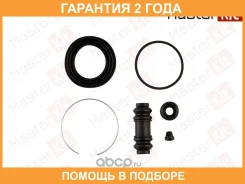 ����������� ���������� �������� Masterkit / 77A2174 �������� 24 ��� 77A2174 ����