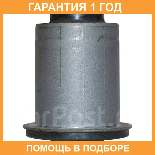 ����������� CTR / GV0372 GV0372 ����