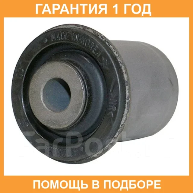 ����������� CTR / GV0372 GV0372 ����