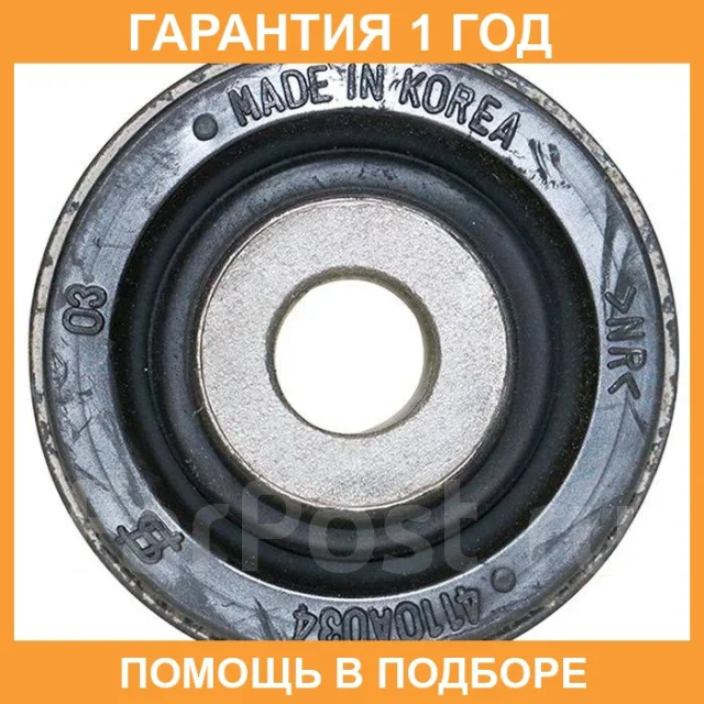 ����������� CTR / GV0372 GV0372 ����