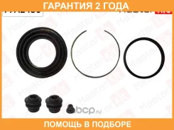 ����������� ���������� �������� Masterkit / 77A2430 �������� 24 ��� 77A2430 ����