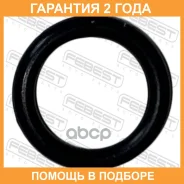 ������ �������������� Febest / 05400002 �������� 24 ��� ���� �� 5 �� 05400002 ����