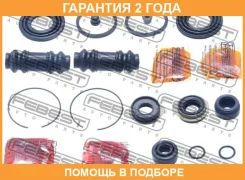 ����������� �������� ���������� ������� Febest / 0575GFR �������� 24 ��� 0575GFR ����