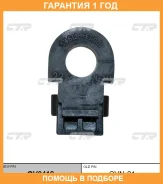 ������ CTR / GV0412 �������� 12 ��� GV0412 ����