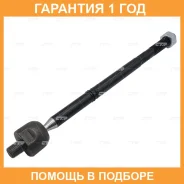 ���� ������� CTR / CR0713 �������� 12 ��� CR0713 ����