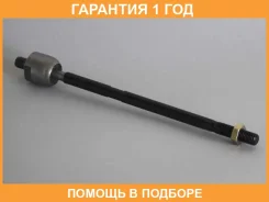 ���� ������� CTR / CR0829 �������� 12 ��� CR0829 ����