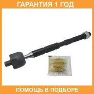 ���� ������� CTR / CR0862 �������� 12 ��� CR0862 ����